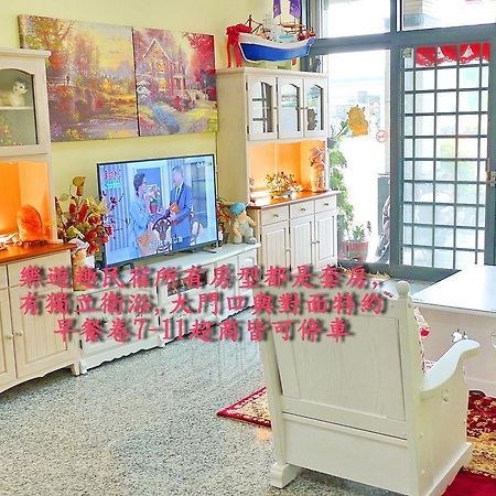 Loyofun Bed & Breakfast Đông Cảng Ngoại thất bức ảnh